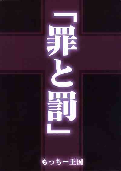 第36頁圖