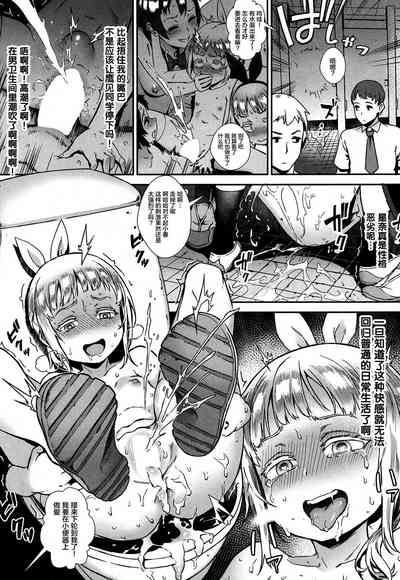 第36頁圖