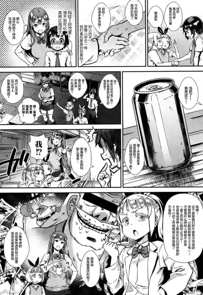 第4頁圖