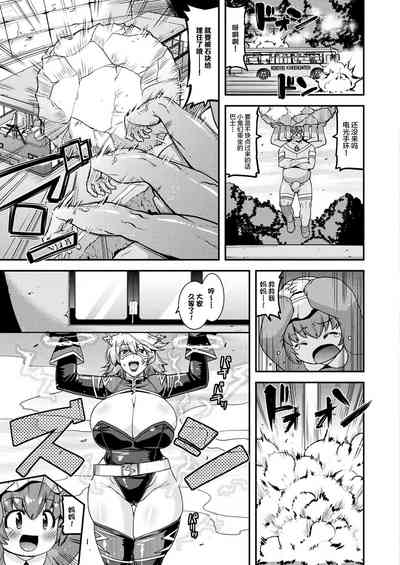 第4頁圖