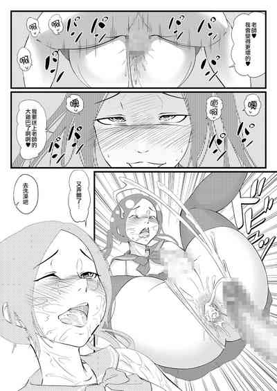 第12頁圖