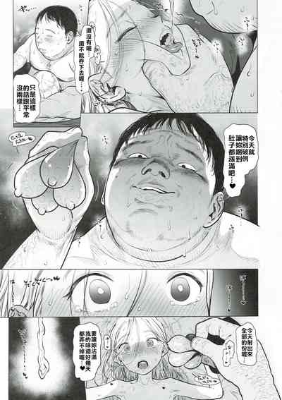 第24頁圖