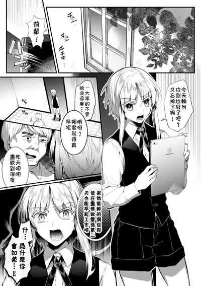 第12頁圖