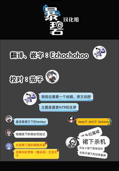 第12页图