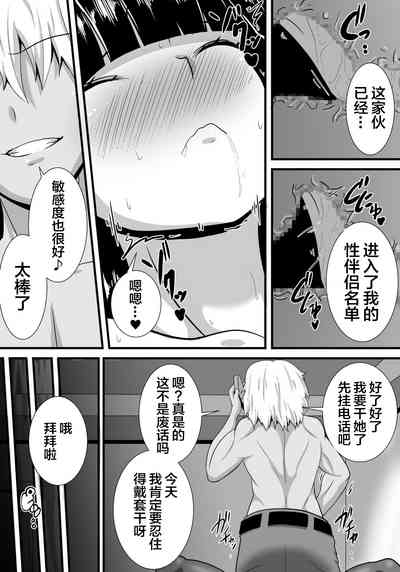 第12页图