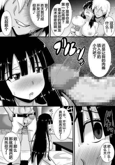 第20页图