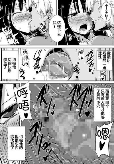 第40页图