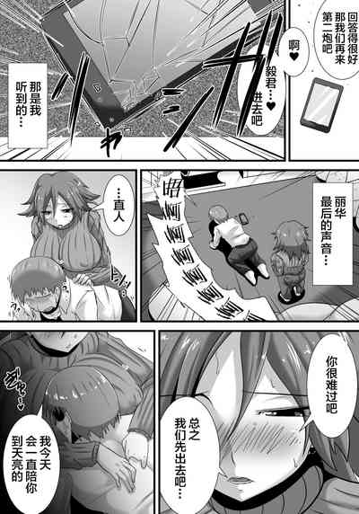 第80页图