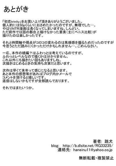 第84页图