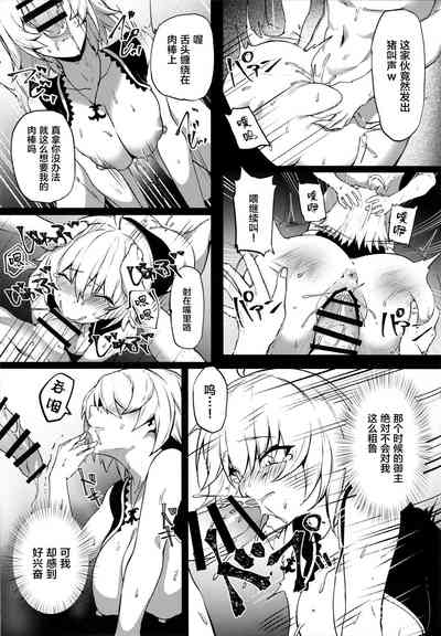 第20页图