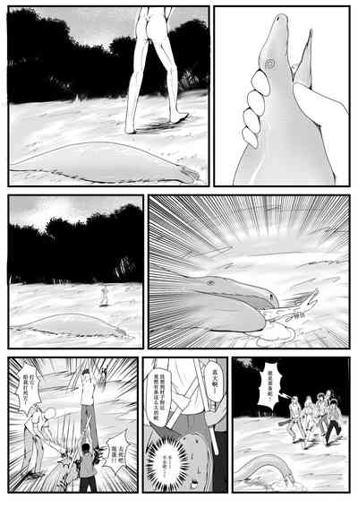 第12頁圖