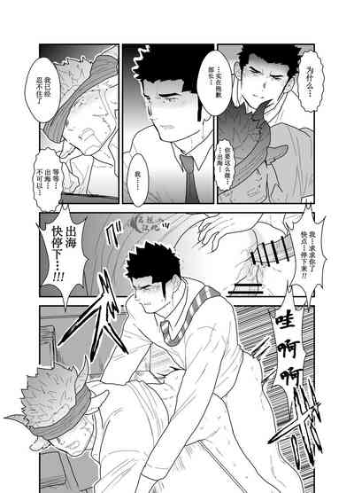 第24頁圖