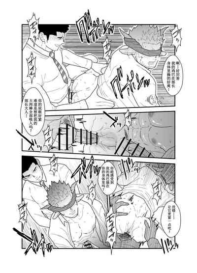 第28頁圖