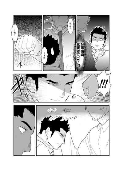 第36頁圖