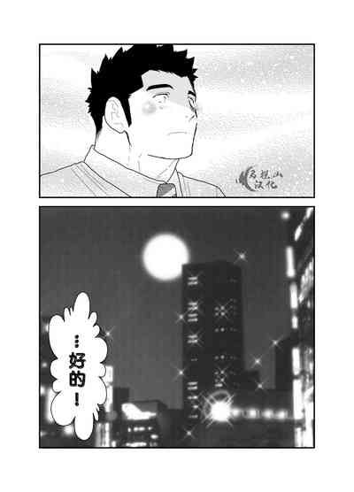 第40頁圖