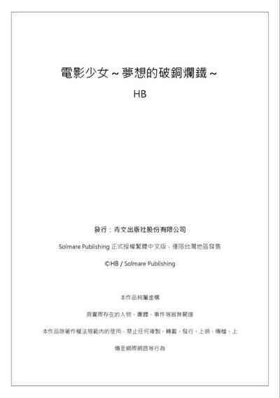 第100頁圖