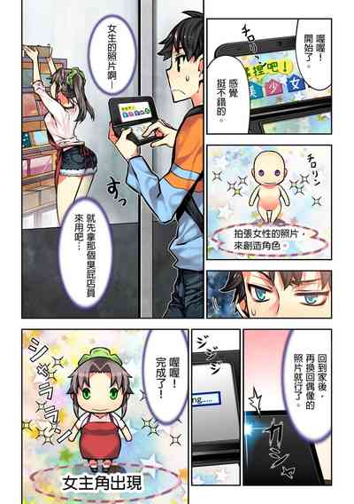 第104頁圖