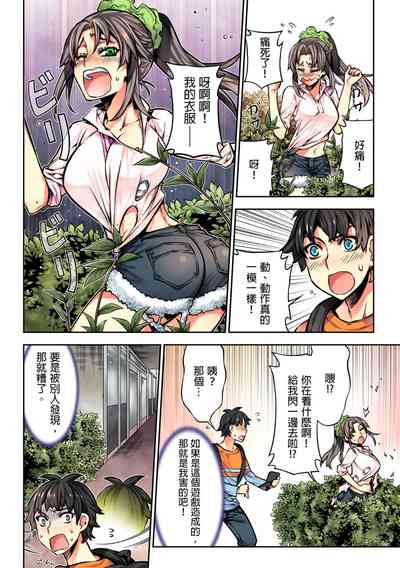 第108頁圖