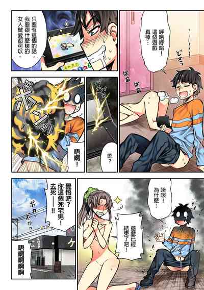 第124頁圖