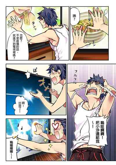 第16頁圖