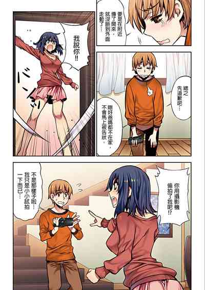 第32頁圖