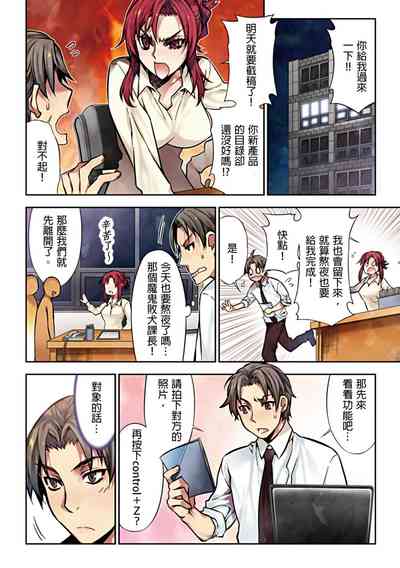 第52頁圖