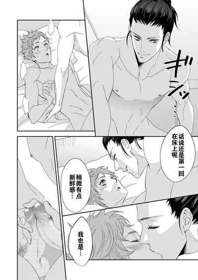 第12页图