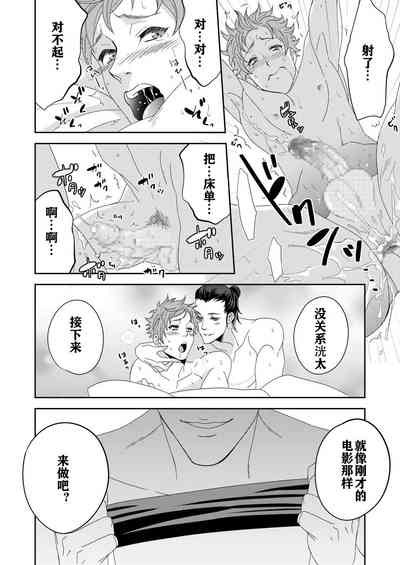 第16页图