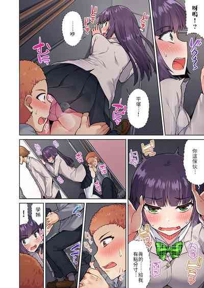 第12页图