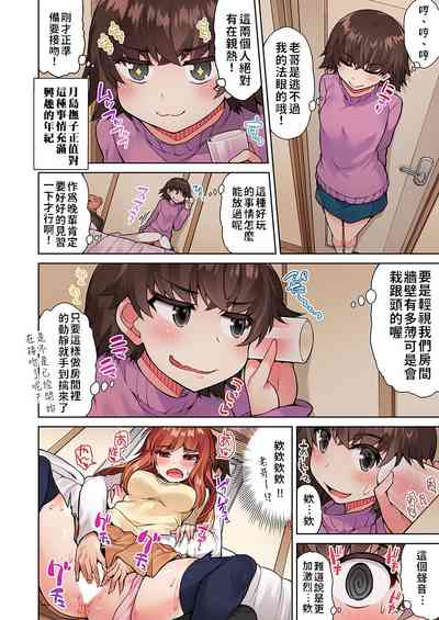 第40页图