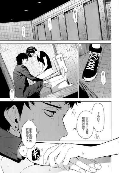 第20頁圖