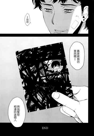 第28頁圖