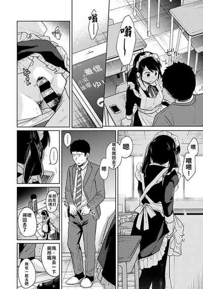 第52页图