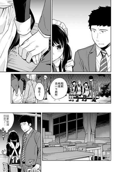 第60页图