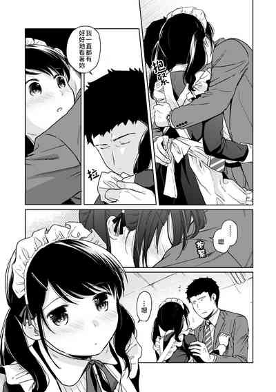 第68页图