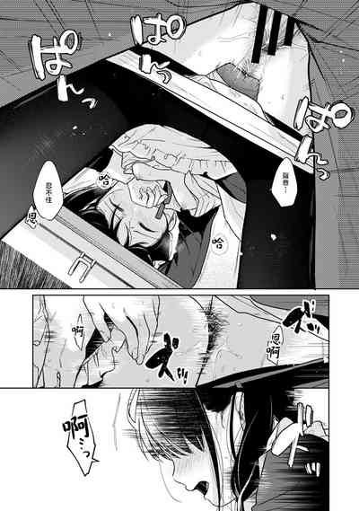 第76页图