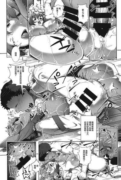 第24頁圖