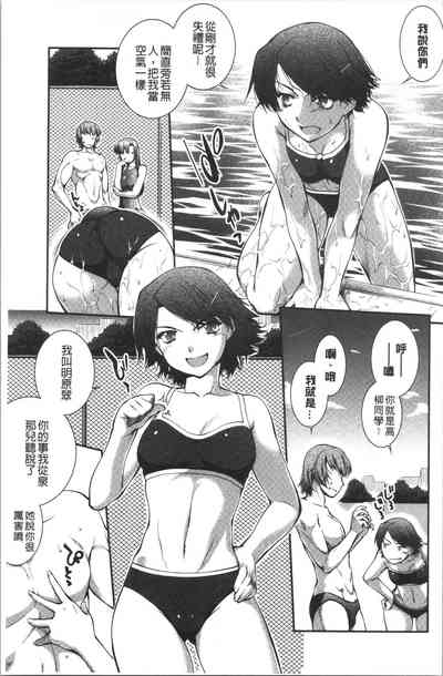 第104頁圖