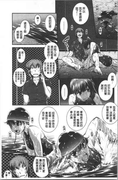 第132頁圖