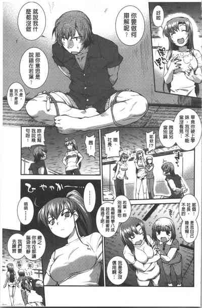 第152頁圖
