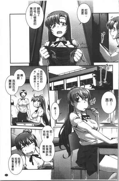 第176頁圖