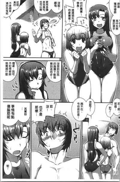 第200頁圖