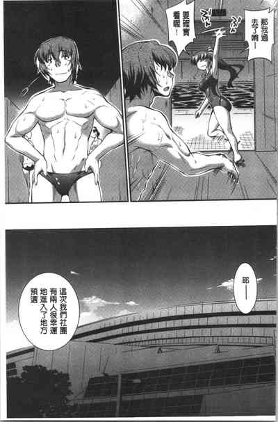 第224頁圖