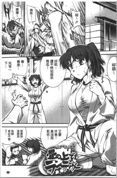 第228頁圖
