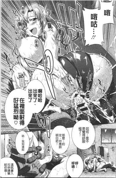 第24頁圖