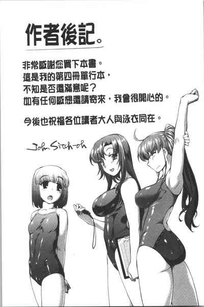 第252頁圖
