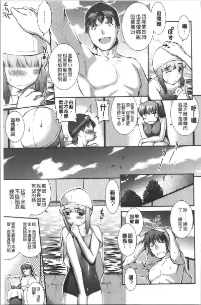 第32頁圖