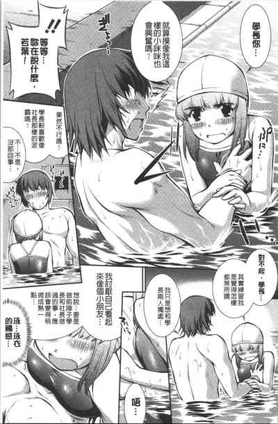 第36頁圖