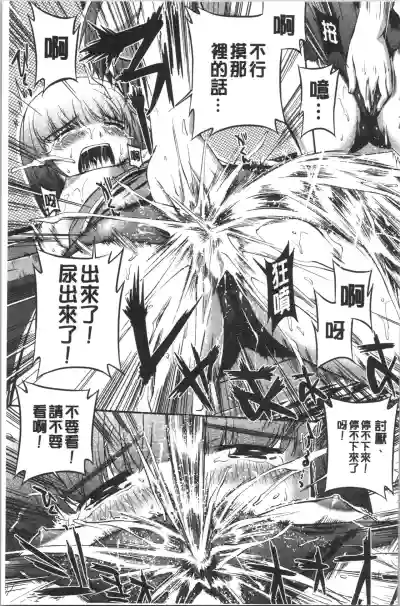 第40頁圖