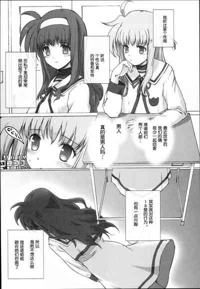 第36頁圖